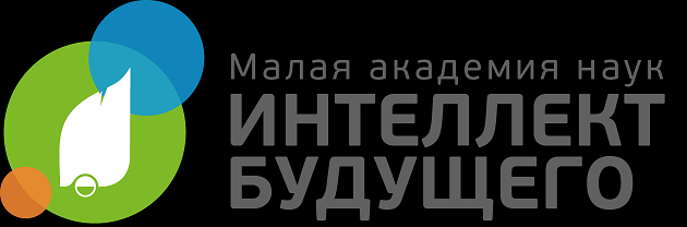 Всероссийский дистанционный конкурс исследовательских работ «Шаги в науку»